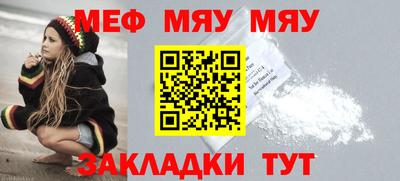 ГАЛЛЮЦИНОГЕННЫЕ ГРИБЫ Кулебаки