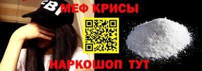 соль ск Кумертау