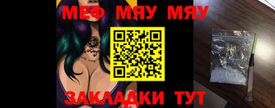 MDMA Premium VHQ Моздок