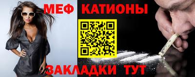 ГАЛЛЮЦИНОГЕННЫЕ ГРИБЫ Кулебаки