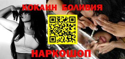 2c-b Кунгур