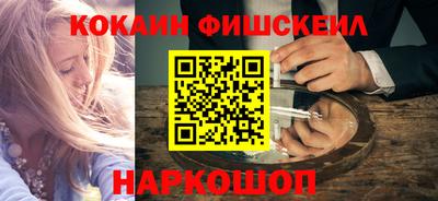 ГАЛЛЮЦИНОГЕННЫЕ ГРИБЫ Кулебаки
