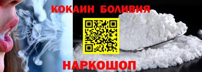 2c-b Кунгур
