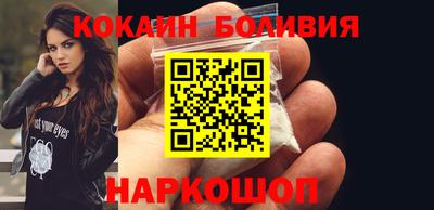 ГАЛЛЮЦИНОГЕННЫЕ ГРИБЫ Кулебаки
