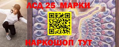 соль ск Кумертау