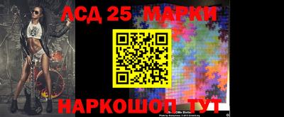 MDMA Premium VHQ Можга
