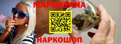 2c-b Кунгур