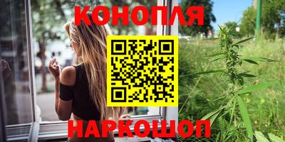 ГАЛЛЮЦИНОГЕННЫЕ ГРИБЫ Кулебаки