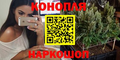 соль ск Кумертау