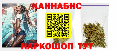 соль ск Кумертау
