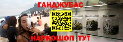 ГАЛЛЮЦИНОГЕННЫЕ ГРИБЫ Кулебаки