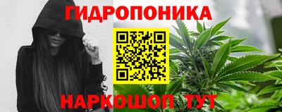 соль ск Кумертау