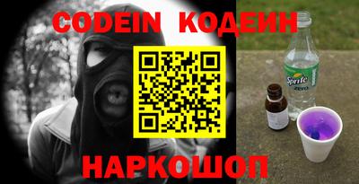 ГАЛЛЮЦИНОГЕННЫЕ ГРИБЫ Кулебаки