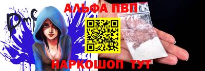 ГАЛЛЮЦИНОГЕННЫЕ ГРИБЫ Кулебаки