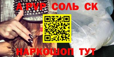 ГАЛЛЮЦИНОГЕННЫЕ ГРИБЫ Кулебаки