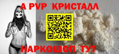 ГАЛЛЮЦИНОГЕННЫЕ ГРИБЫ Кулебаки