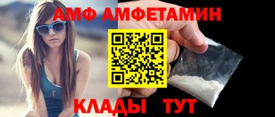 ГАЛЛЮЦИНОГЕННЫЕ ГРИБЫ Кулебаки