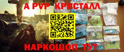 ГАЛЛЮЦИНОГЕННЫЕ ГРИБЫ Кулебаки