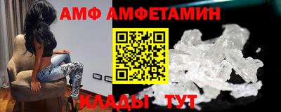 ГАЛЛЮЦИНОГЕННЫЕ ГРИБЫ Кулебаки