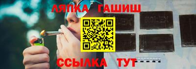 ГАЛЛЮЦИНОГЕННЫЕ ГРИБЫ Кулебаки